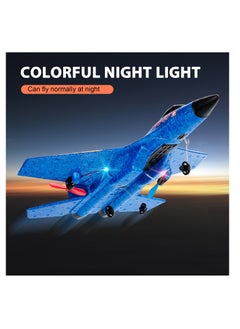 AROAQ Remote Control Aircraft RC Aircraft Toy Prevent Damage Smart Soft Foam Gyroscope for Daily Play Children Toys Gifts  - Image 2