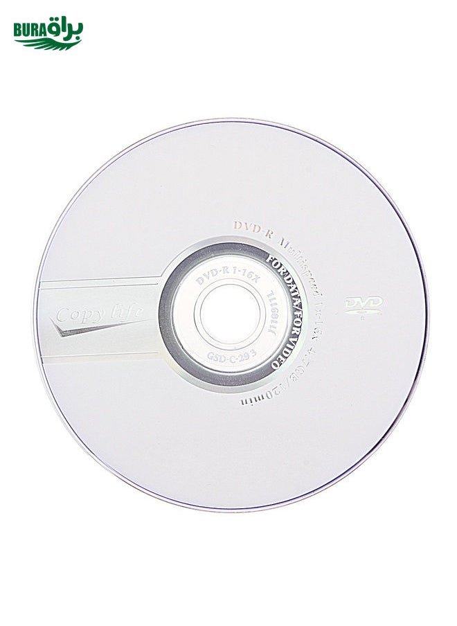 BURAQ 12cm Blank DVD-R, 4.7GB/120mins, Pack of 50  - Image 2