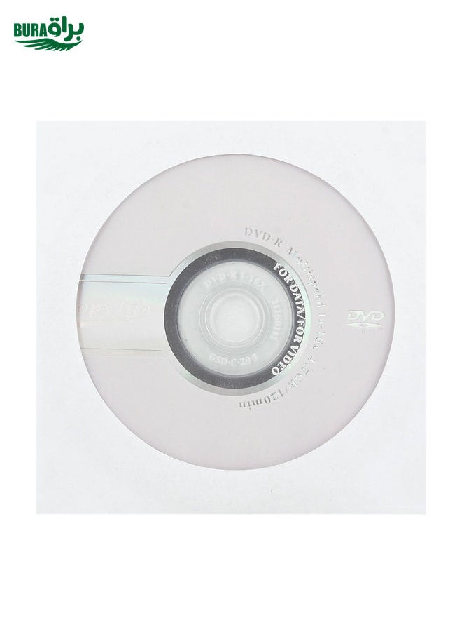 BURAQ 12cm Blank DVD-R, 4.7GB/120mins, Pack of 50  - Image 4