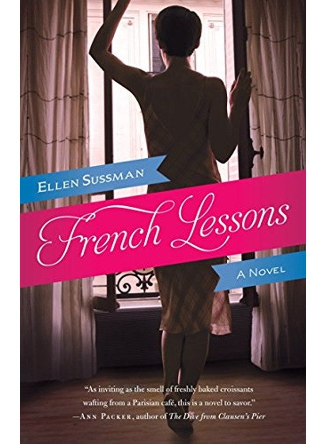دروس فرنسية: رواية