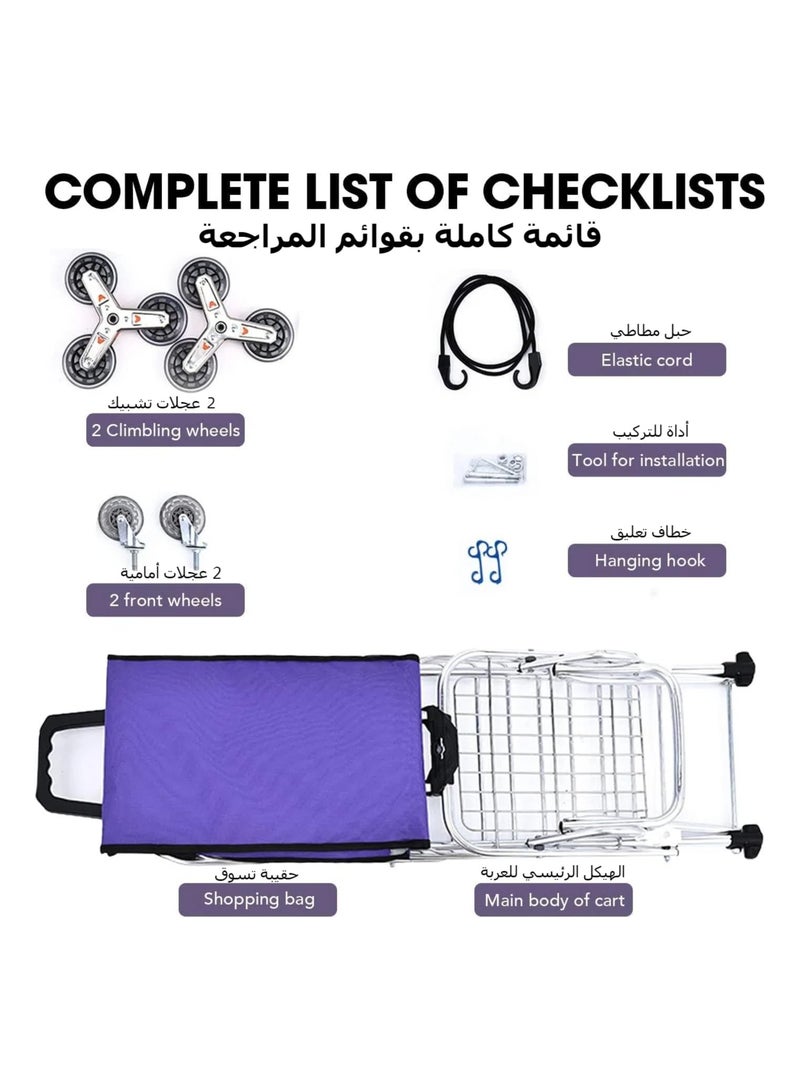 XICEN Grocery Cart On Wheels Foldable Shopping Cart Small Size,Foldable Grocery Shopping Cart Dolly,Stair Climber Utility Trolley Tote Bag Perfect for Mom (Purple)  - Image 5