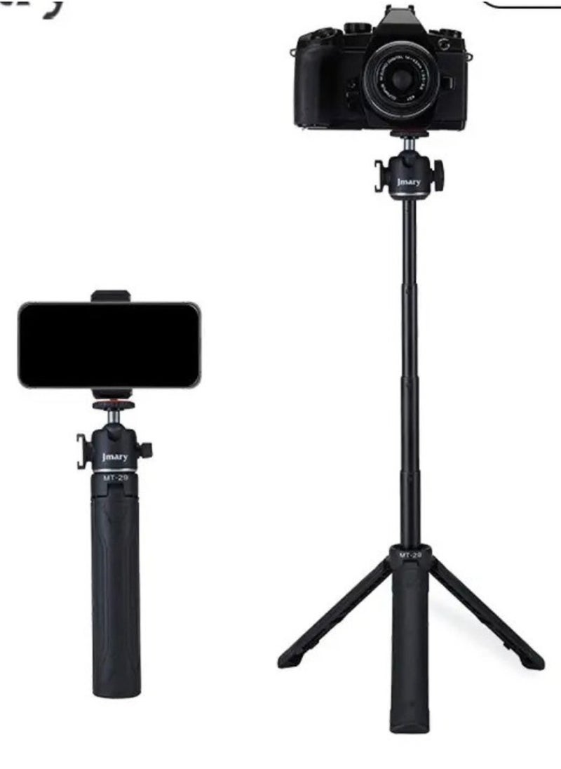 Jmary The Jmary MT-29 Portable Mini Tripod is a lightweight and compact tripod that is perfect for a variety of photography and videography applications. - Image 1
