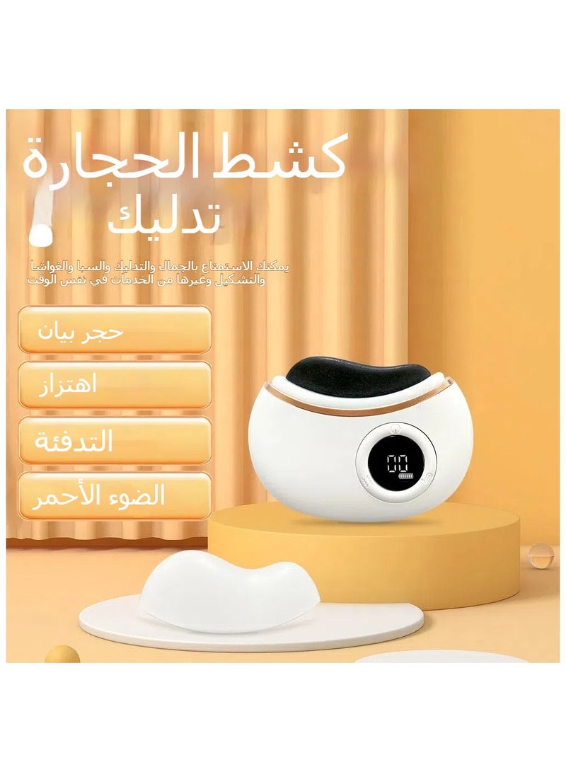 general Smart Electric Gua Sha Instrument Stone Gua Sha Board Facial Beauty Lifting Beauty Instrument Whole Body Muscle Massager - Image 5