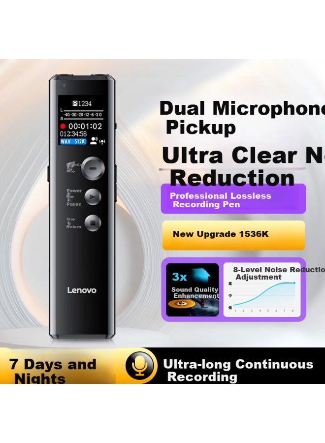 Lenovo Lenovo D88 64G Professional Hd Noise Reduction Long Distance Voice Control Recorder With Ultra-Long Standby For Students, Learning, Business, Interviews, Meetings, And Training - Image 1