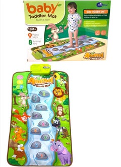 Safwa Toys Children's toy, W25-193 animal rug toy from Al Safwa Toys 