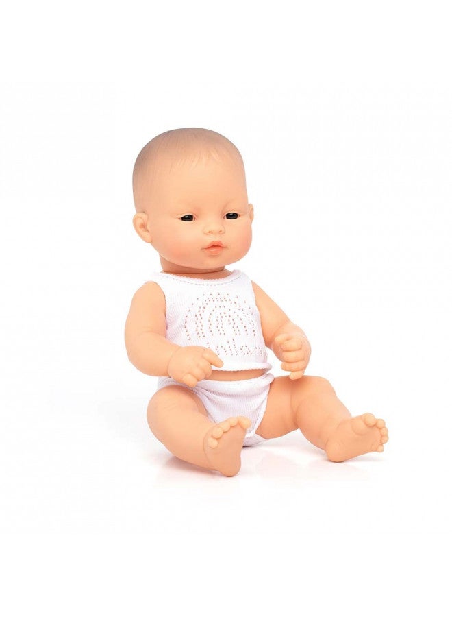 miniLAnD Miniland Doll Clothes For 11", 12", 13" Baby Dolls, Underwear Set, Underpants, Undershirt, 2-Piece Doll Clothing, Fits American Girl, Corolle Calin, La Baby, Melissa, Baby Stella, Sweetheart - Image 4