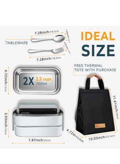 Adando Adando Stainless Steel Lunch Box-1400ml Double Layer Microwave-Safe Bento Box- 304 Leakproof Tiffin box- Thermos Lunch Box Thermal Insulation Detachable- for Adults Students Office School- with Thermal Bag & Cutlery - علبة الغداء للأطفال لانش بوكس للكبار  - Image 3