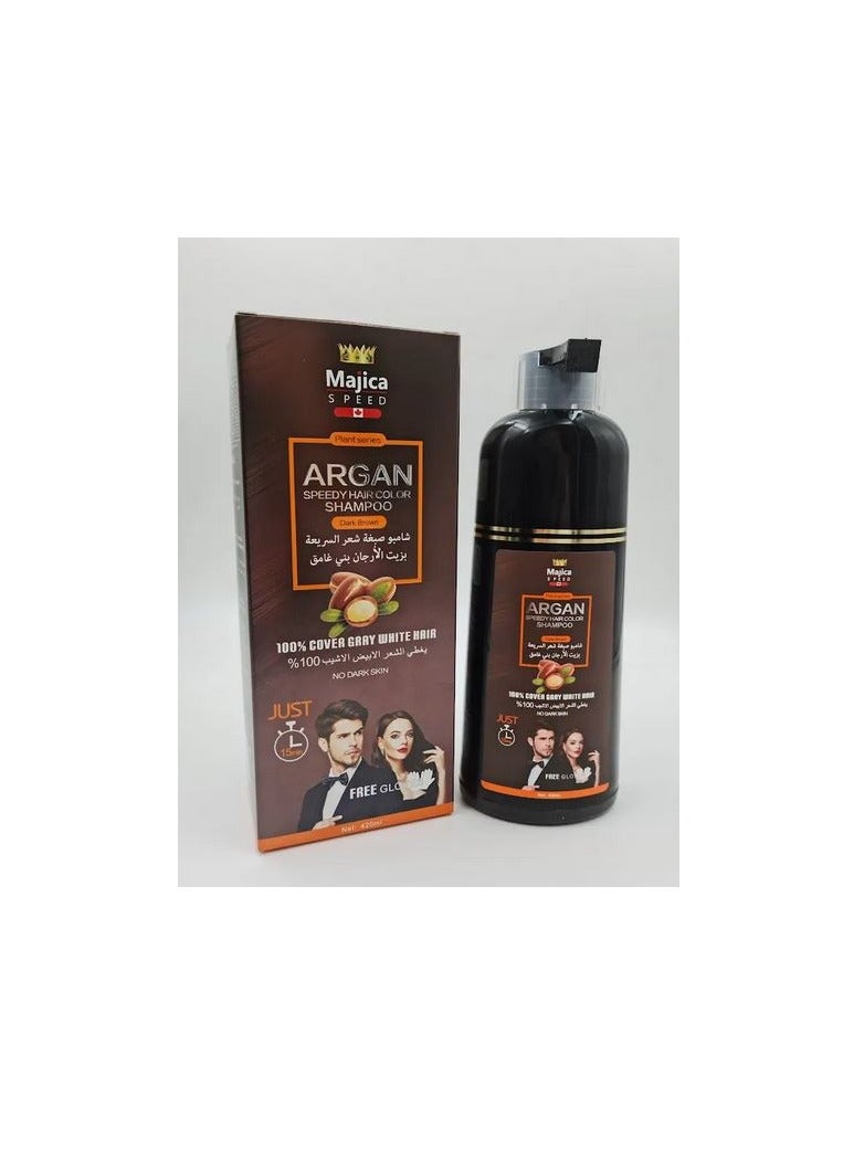 Majica Argan Sp Hair Color Shampoo Brown 420Ml  - Image 2