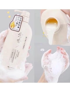 SAKURA Japanese Sakura Shampoo (Original) for Hair Growth, Preventing Hair Loss and Removing Dandruff, 300ml 