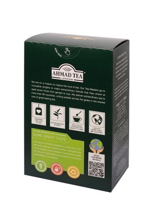 Cardamon Tea - view 3