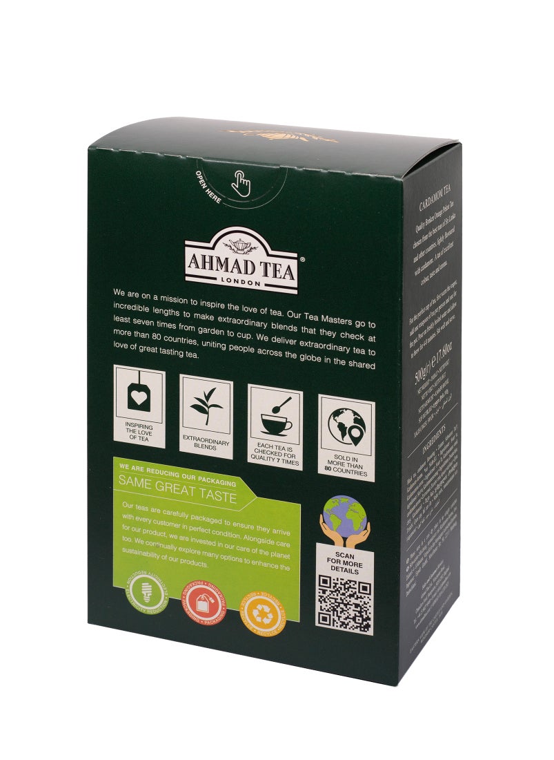 Ahmad Tea Cardamon Tea 500g  - Image 3