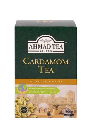 Cardamon Tea - view 4