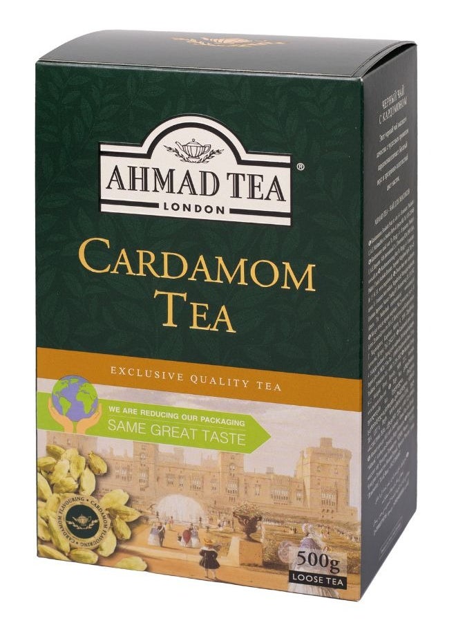Ahmad Tea Cardamon Tea 500g  - Image 2
