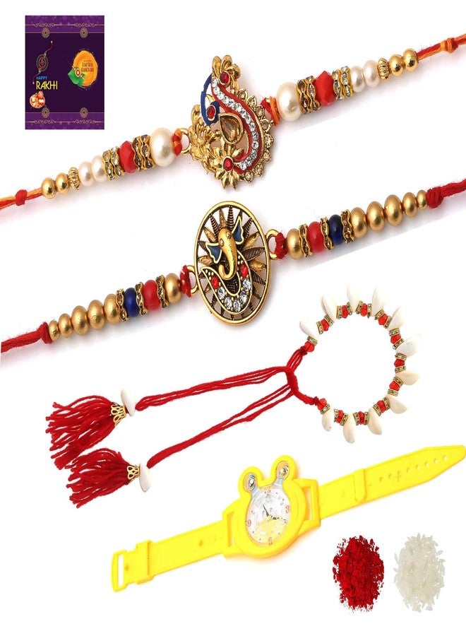 ساعة AR Eyewar Designer متعددة الألوان اثنين من راخي وواحدة للأطفال وكودي تشودا راخي لراكشاباندان | راخي للأخ | راخي |