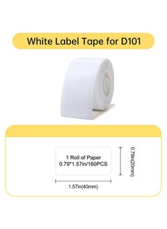 NIIMBOT D101 Label Maker Tape Waterproof Thermal Label Paper Sticker Labels for Barcode Printing 20*40mm White  - Image 2