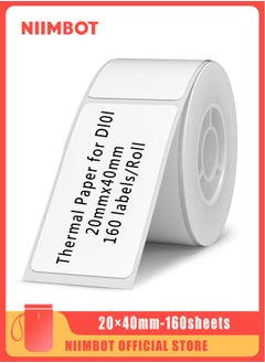 NIIMBOT D101 Label Maker Tape Waterproof Thermal Label Paper Sticker Labels for Barcode Printing 20*40mm White  - Image 1