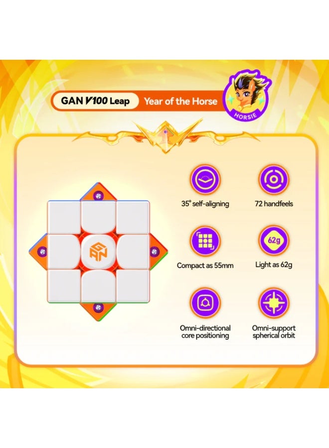 جانكيوب مكعب السرعة المغناطيسي GAN V 100 Leap بتصميم فروستد – إصدار سنة الحصان – أحدث إصدار 2026 - Image 3