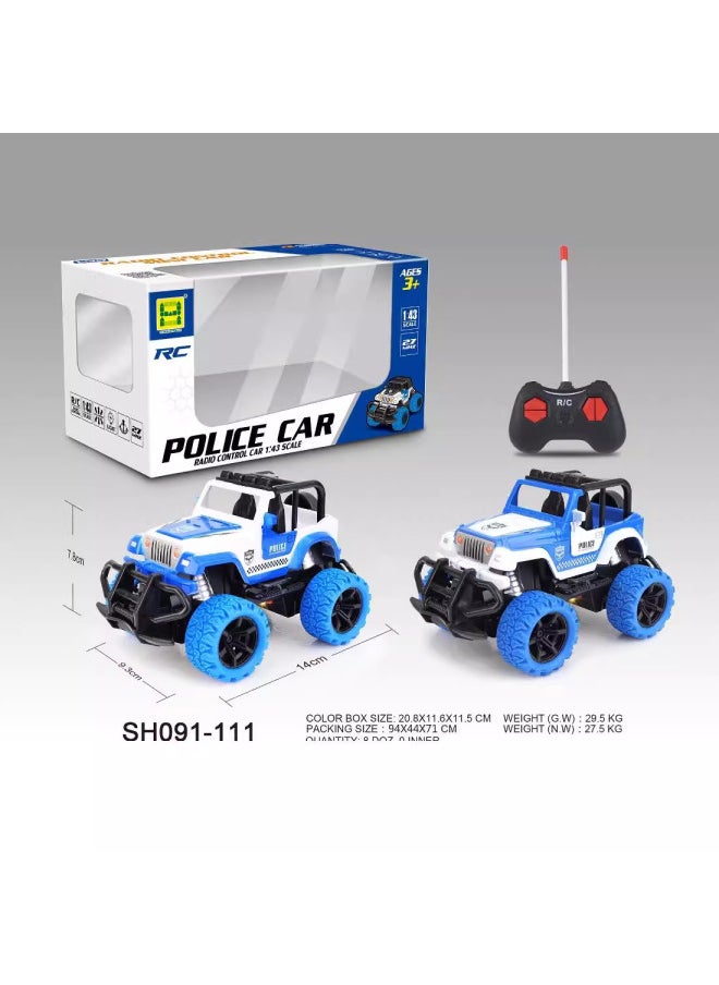 Generic - Variety Of Remote Control Car With Light Children's Four-way Simulation Off-road Remote Control Car Model Toys Wholesale-Color:Watermark Frame Big Footer Four-way Light Remote Control Car (including Three 1.2v Batteries + Usb Charging Stand Green) - Image 1
