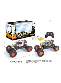 Variety Of Remote Control Car With Light Children's Four-way Simulation Off-road Remote Control Car Model Toys Wholesale-Color:Watermark Frame Big Footer Four-way Light Remote Control Car (including Three 1.2v Batteries + Usb Charging Stand Green)