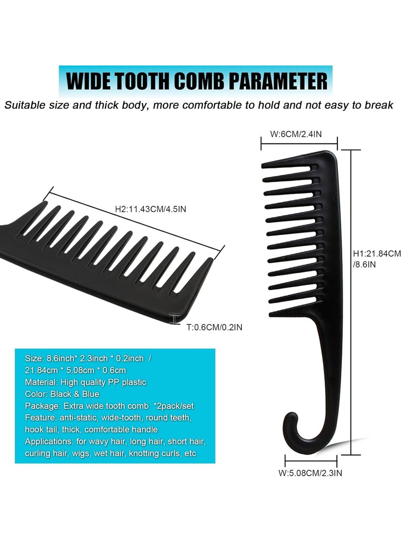 SmaringRobot - 2PCS Premium Wide Tooth Comb, Shower Combs for Wet Curly Hair, Large Detangling Comb with Hook for Curls, Wigs, Detangler Hair Brush with Handgrip for Knotting Wavy, Thick, Dry Hair Stylist - Image 1