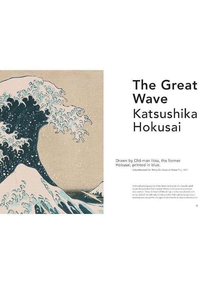 Making A Masterpiece: The stories behind iconic artworks  - Image 2
