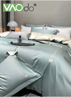 VAOdo 4PCS Silk Bedding Set King Size Comforter Set Warm in Winter and Cool in Summer Skin-Friendly Solid Color Breathable Duvet Cover Set 2.0M Bed 200*230CM  - Image 1