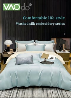 VAOdo 4PCS Silk Bedding Set King Size Comforter Set Warm in Winter and Cool in Summer Skin-Friendly Solid Color Breathable Duvet Cover Set 2.0M Bed 200*230CM  - Image 5