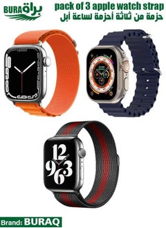 Apple Watch Band Strap For Apple Watch Ultra 2/Ultra 49mm, Series 10 46mm, 9/8/7 45mm, SE2/SE/6/5/4 44mm, 3/2/1 42mm