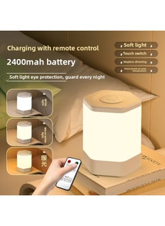 Creative Bedside Lamp Night Light Remote Control Table Lamp Decorative Lamp Hexagonal Lamp Rechargeable Table Lamp Led Eye Protection Lamp Color Mixing Lamp-Light Color: Charging Remote Control 2400 MA
