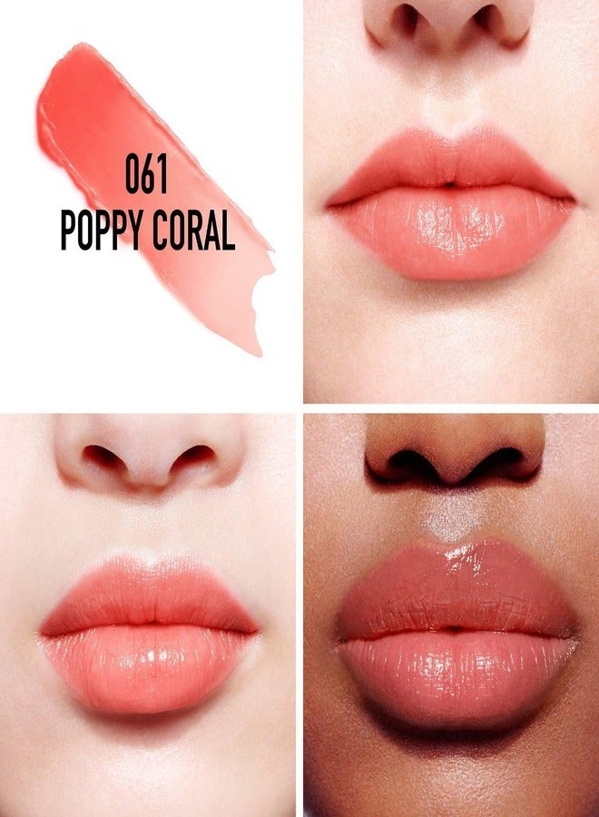 Dior Addict Dior Addict Lip Glow Balm - Shade 061 Poppy Coral 3.2g | Hydrating Lip Balm with Color Reviver Technology - Image 2