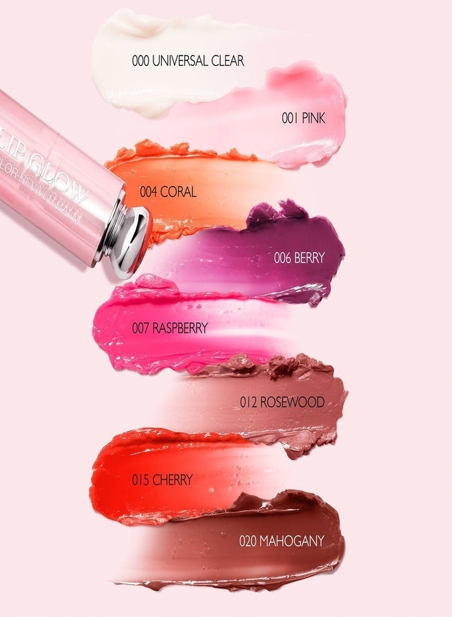 Dior Addict Dior Addict Lip Glow Balm - Shade 061 Poppy Coral 3.2g | Hydrating Lip Balm with Color Reviver Technology - Image 5