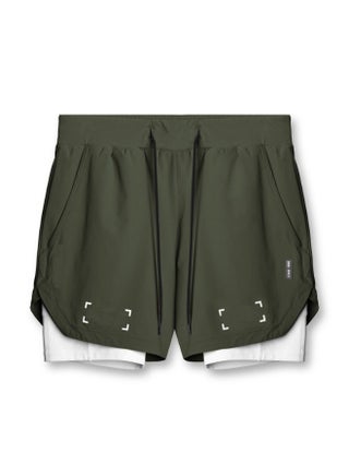 Deep Green