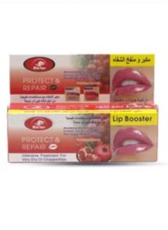Ala tar Lip Plumper & Plumper - 50g 