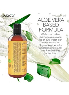 Pura d'or PURA D'OR 16 Oz MD Anti-Hair Thinning Maximum Defense Shampoo - 0.5% Coal Tar, Biotin, 19+ DHT Herbal Blend For Dry & Itchy Scalp, No Sulfates - For Men & Women  - Image 5