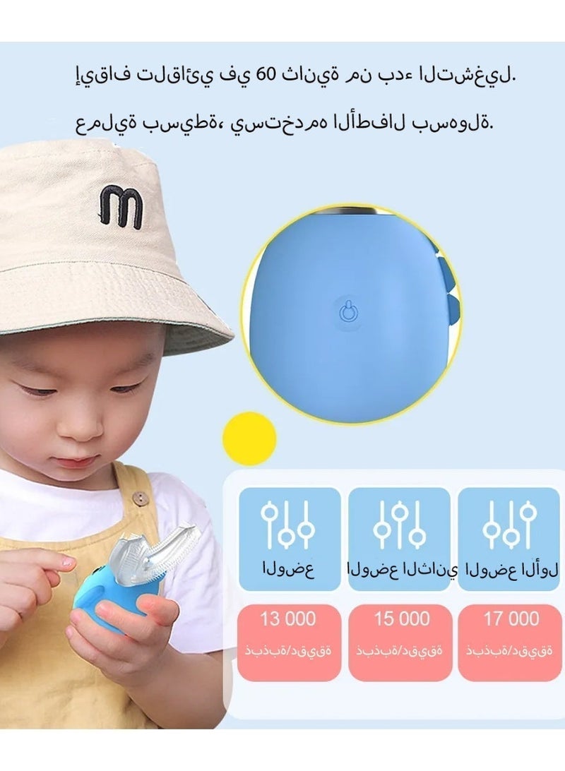 Ultrasonic Toothbrush For Children In U Shape - Image 5
