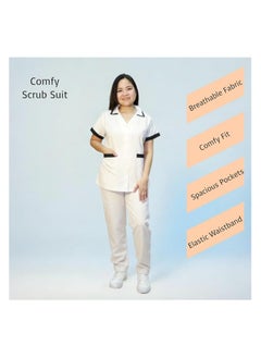 فيرونيكا Veronica Uniforms  - Image 1
