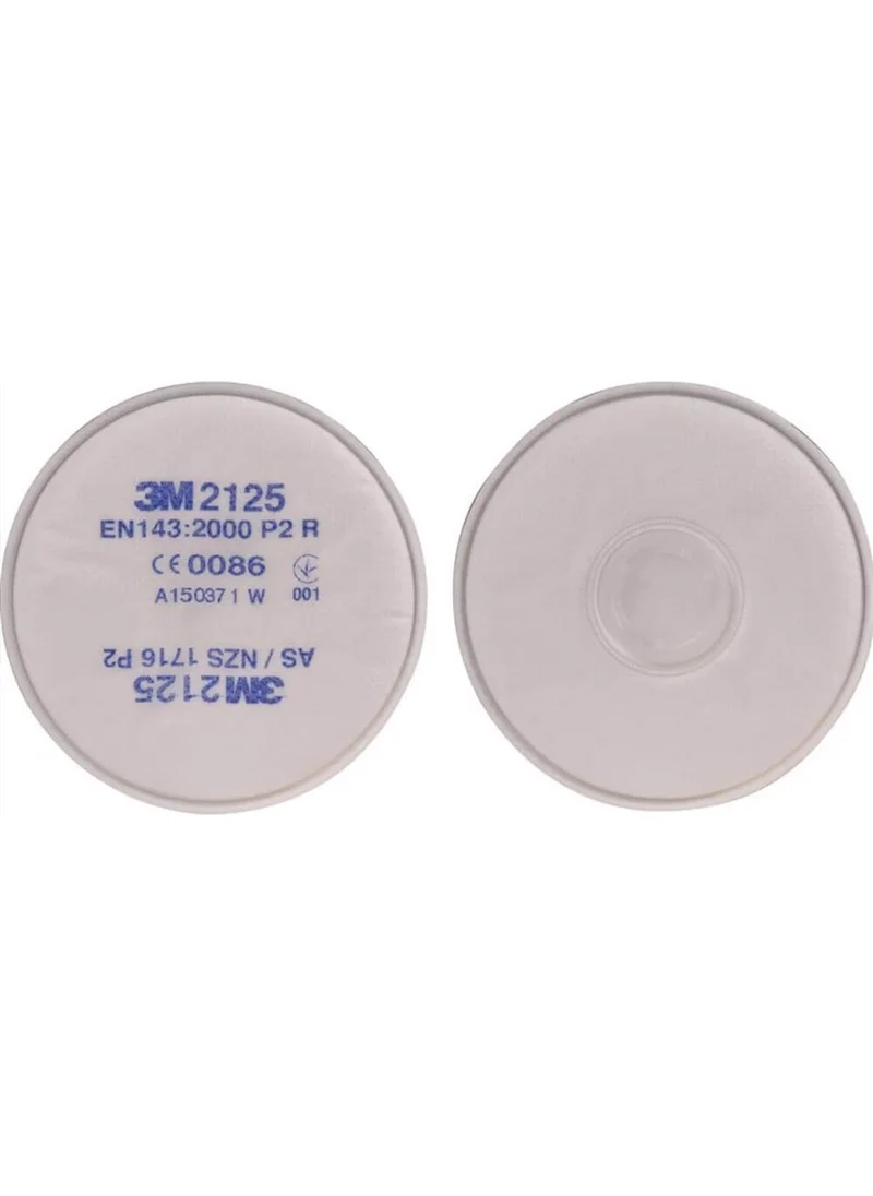 3M ™ 2125 P2 R Mask Filter Pad - 1 Pair