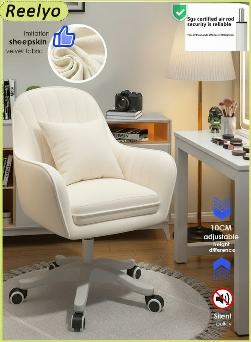 ريليو كرسي مكتب منزلي على شكل فراشة مع منتصف الظهر منجد حديث معنقدة لمهام الكمبيوتر كرسي دوار ارتفاع قابل للتعديل كرسي مخملي - Image 1