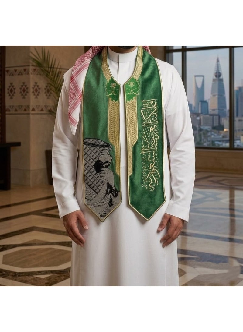 شال اليوم الوطني السعودي فخر وأناقة في احتفال المملكة المقاس يناسب الكبار والشباب - Image 1