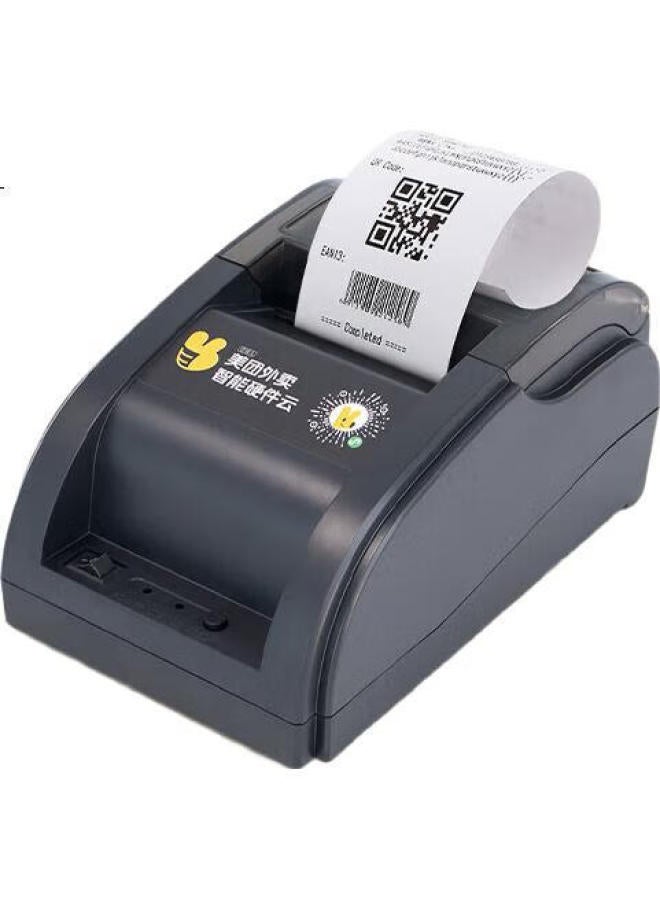 Yk&Scan Youku Fully Automatic Take-Order Delivery Printer, Wireless Wifi, Meituan, Eleme, Restaurant, Pharmacy, Thermal Receipt, Cashier Receipt, Cloud Printer - Image 3