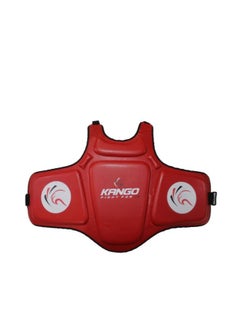 KANGO Chest Guard   Size: 3xl 