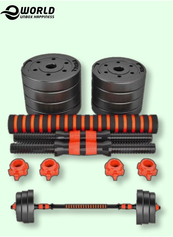 Eworld - 20kg Adjustable Weightlifting Dumbbells Set with Non-Slip Rod and Barbells for Home Gym Exercise - Image 1