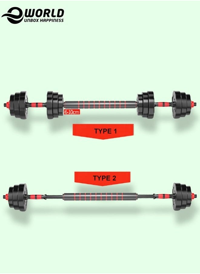 Eworld - 20kg Adjustable Weightlifting Dumbbells Set with Non-Slip Rod and Barbells for Home Gym Exercise - Image 1