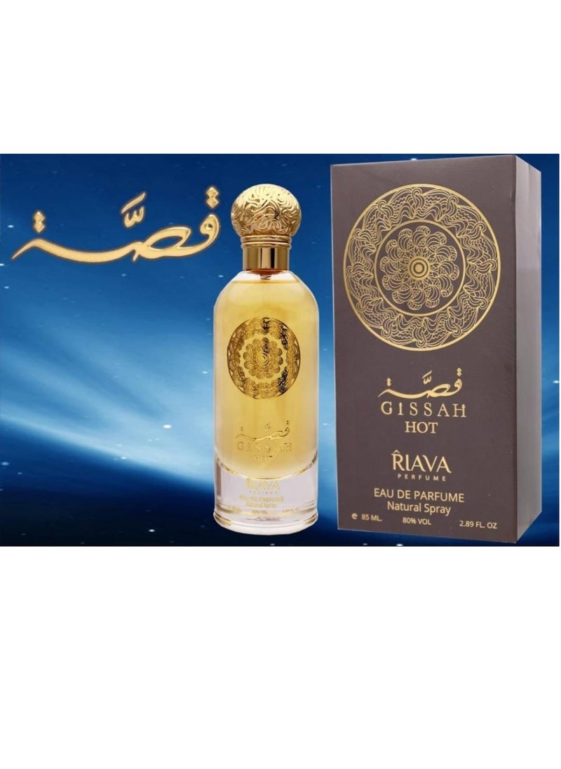 ريافا برفيوم - عطر ريافا بيرفيوم ستوري 85 مل - Image 1