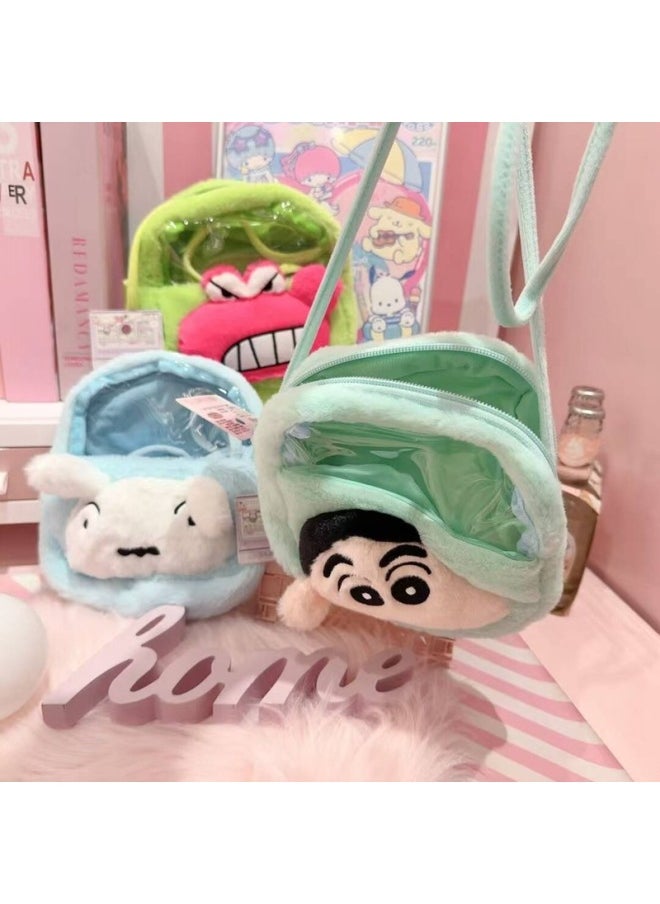 Generic - 20cm Doll Machine Messenger Bag Cartoon Plush Doll Bag Doll Small Pain Bag Reward Gift-Specifications:30 Styles, Order In A Pack Of 12 Times-Color:About 20cm, Please Order In Multiples Of 12 For A Single Style - Image 1