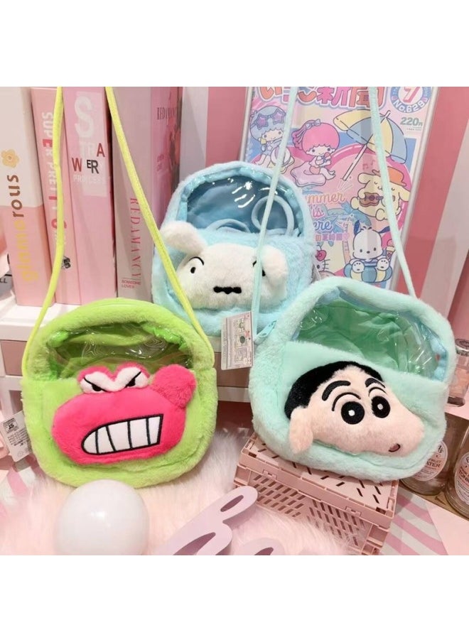 Generic - 20cm Doll Machine Messenger Bag Cartoon Plush Doll Bag Doll Small Pain Bag Reward Gift-Specifications:30 Styles, Order In A Pack Of 12 Times-Color:About 20cm, Please Order In Multiples Of 12 For A Single Style - Image 1