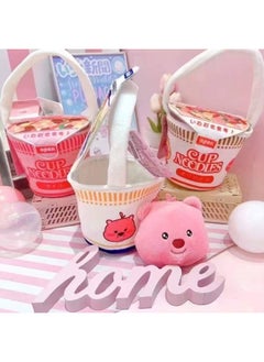 20cm Doll Machine Messenger Bag Cartoon Plush Doll Bag Doll Small Pain Bag Reward Gift-Specifications:30 Styles, Order In A Pack Of 12 Times-Color:About 20cm, Please Order In Multiples Of 12 For A Single Style