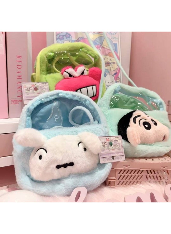 Generic - 20cm Doll Machine Messenger Bag Cartoon Plush Doll Bag Doll Small Pain Bag Reward Gift-Specifications:30 Styles, Order In A Pack Of 12 Times-Color:About 20cm, Please Order In Multiples Of 12 For A Single Style - Image 1