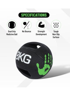 ENDLESS  8 KG (17.6 LB) Medicine Ball with Dual Handle Grip | Rubber | For Core Strength Exercise, Fitness, Cardio, Home Workouts and Gym | For Men and Women  - Image 2
