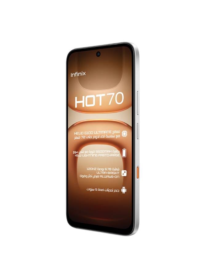 إنفينيكس هوت 70 ثنائي الشريحة حراري برتقالي 12 جيجابايت رام (6+6) 128 جيجابايت 4G LTE - نسخة الشرق الأوسط - Image 3
